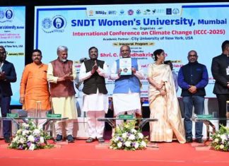 *विद्यापीठांमध्ये ‘पर्यावरण संवर्धन’ हा विषय शिकविला जावा* *राज्यपाल सी.पी. राधाकृष्णन यांनी व्यक्त केली अपेक्षा*