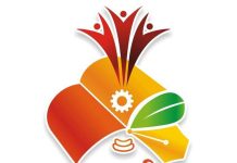 सारथीमार्फत शेतकरी उत्पादक कंपन्यांसाठी मोफत प्रशिक्षण Ø 3 ते 7 फेब्रुवारी या कालावधीत प्रशिक्षणाचे आयोजन