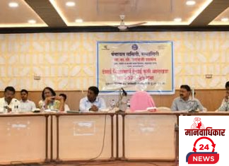 पाण्याबरोबरच पायाभूत सुविधा करुन ग्रामपंचायती आदर्श बनवा – उद्योगमंत्री उदय सामंत