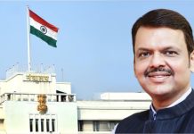 मुख्यमंत्री देवेंद्र फडणवीस २० ते २४ जानेवारी दरम्यान दावोस येथे वर्ल्ड इकॉनॉमिक फोरममध्ये सहभागी होणार आहेत.