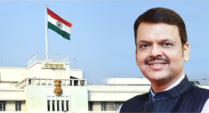 मुख्यमंत्री देवेंद्र फडणवीस २० ते २४ जानेवारी दरम्यान दावोस येथे वर्ल्ड इकॉनॉमिक फोरममध्ये सहभागी होणार आहेत.