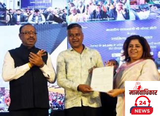 स्वामीत्व योजनेतून ग्रामीण भागातील जनतेचे आयुष्य बदलणार – महसूलमंत्री चंद्रशेखर बावनकुळे