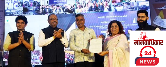 स्वामीत्व योजनेतून ग्रामीण भागातील जनतेचे आयुष्य बदलणार – महसूलमंत्री चंद्रशेखर बावनकुळे