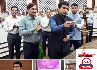 चंद्रपूरमधून निर्यातदार तयार व्हावे – जिल्हाधिकारी विनय गौडा