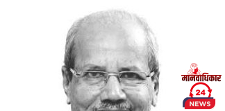 ज्येष्ठ सामाजिक कार्यकर्ते मोहन हिराबाई हिरालाल यांच्या निधन