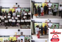 “मराठी भाषा संवर्धन पंधरवडा” निमित्त कविता स्पर्धेस उत्तम प्रतिसाद