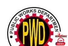 गुणवत्ता तपासूनच ‘त्या’ लिफ्टचे अंतिम देयक अदा होणार