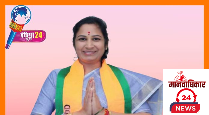 शकणारी, अनुभवी व सक्षम उमेदवार किरण कापगते योग्य