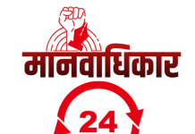 चेकठाणेवासना येथील 904 नागरिकांची आरोग्य तपासणी