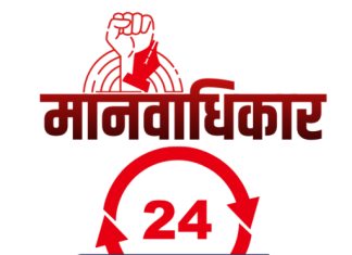 चेकठाणेवासना येथील 904 नागरिकांची आरोग्य तपासणी