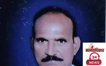 आज मिटिंग आहे